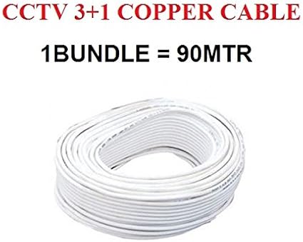 Hikvision Full HD (2MP) 4 CCTV Camera & 4Ch.Full HD DVR Kit