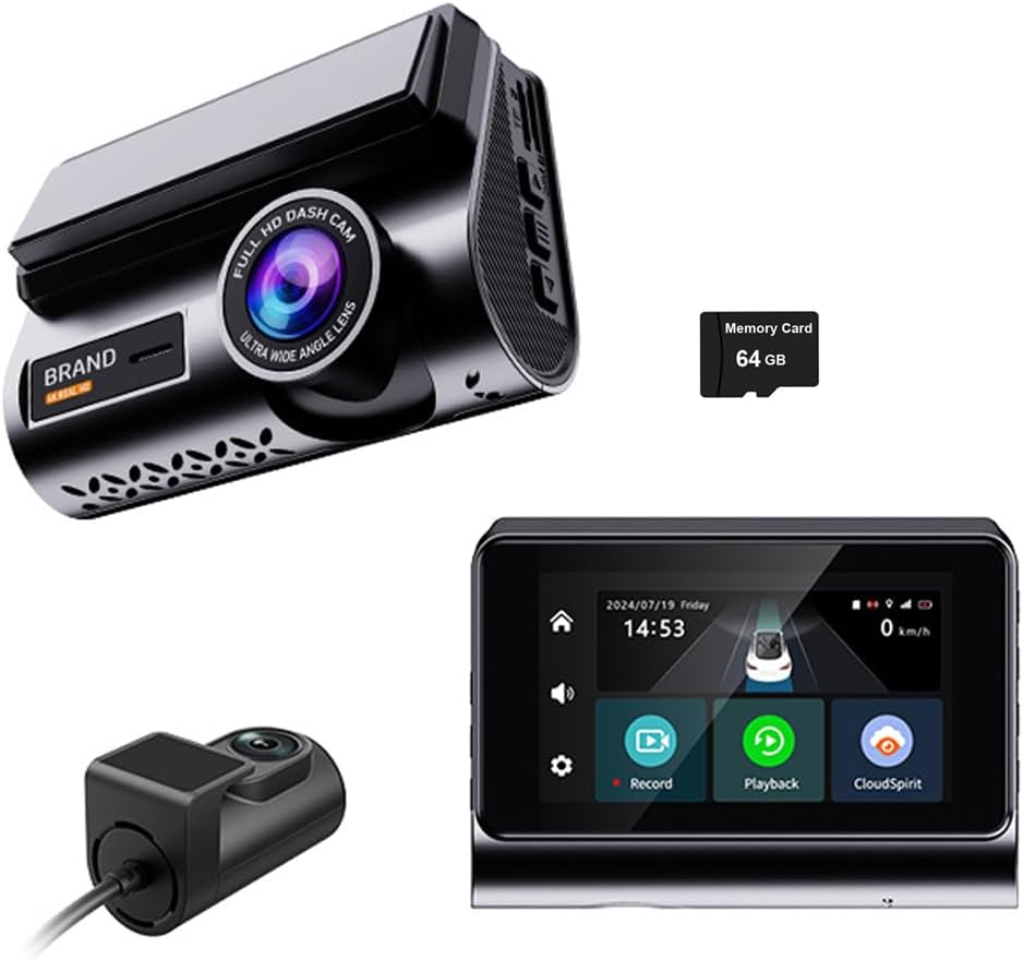4G 2K+1080P Car Dash Cam DVR 2.0 IPS screen Rearview Camera