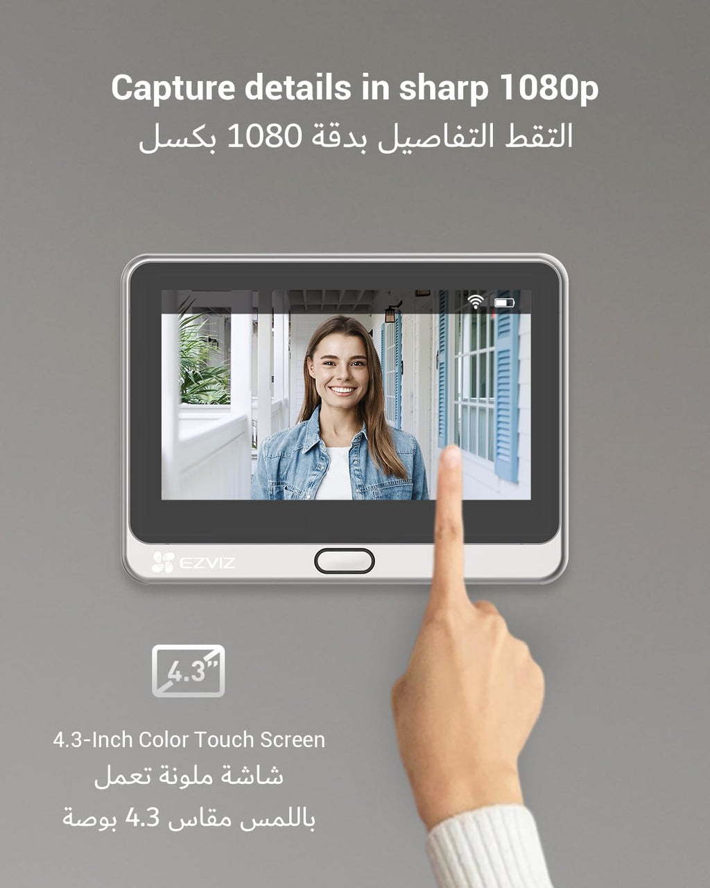 EZVIZ DP2 Wirefree Peephole Door Viewer Camera with Built in Doorbell