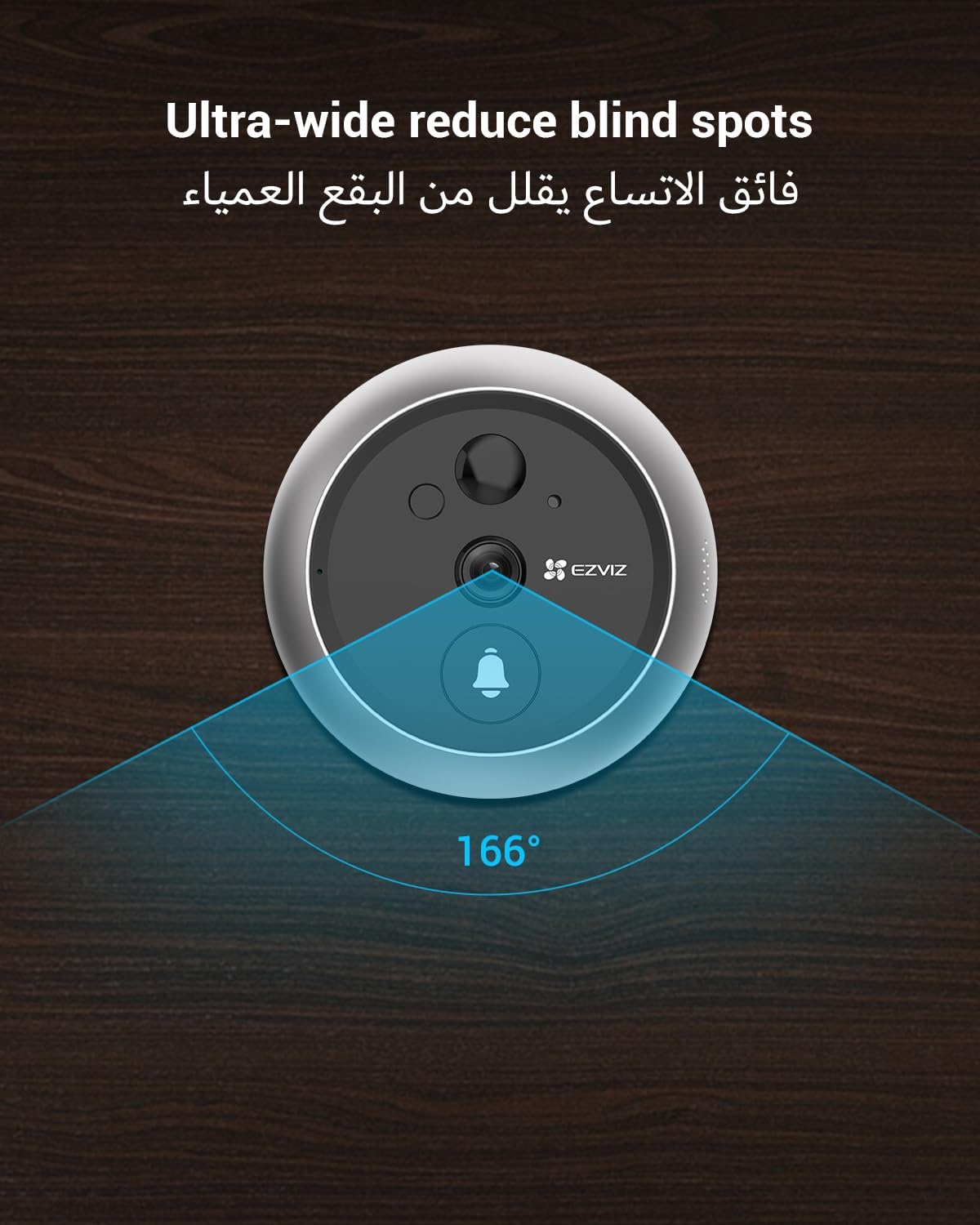 EZVIZ DP2 Wirefree Peephole Door Viewer Camera with Built in Doorbell