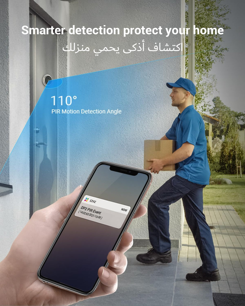 EZVIZ DP2 Wirefree Peephole Door Viewer Camera with Built in Doorbell