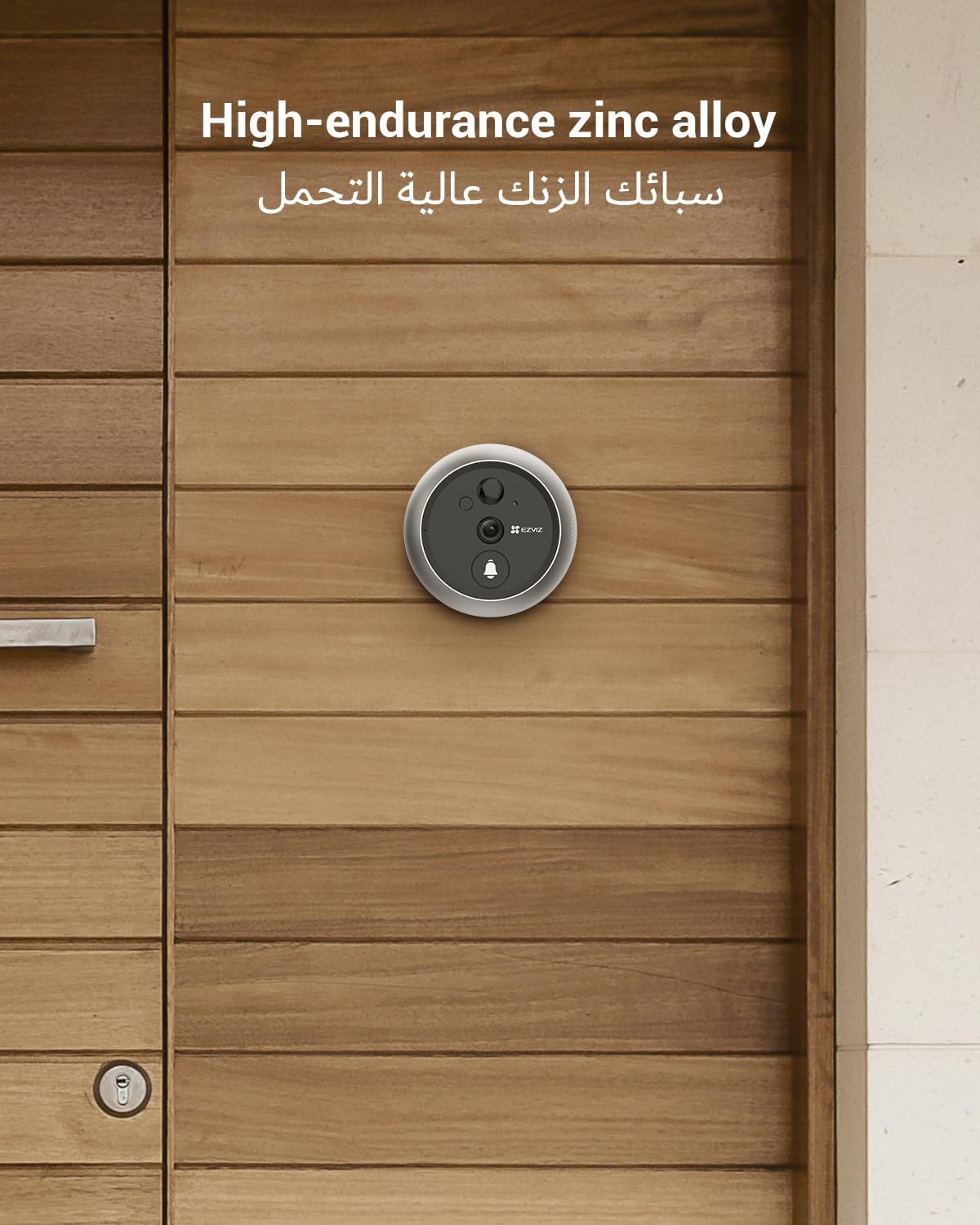 EZVIZ DP2 Wirefree Peephole Door Viewer Camera with Built in Doorbell