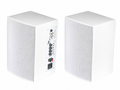 Bluetooth wall speaker pair 2 pcs set