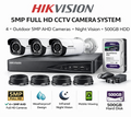 HIK Vision Full 6MP HD Surveillance System Kit Combo(Design outlook optional no same as image)
