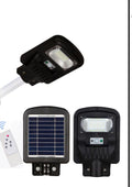 All in One Solar Street Light  ﻿﻿100W